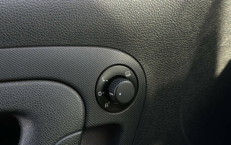 Skoda Fabia II, 2011 год, 470 000 рублей, 11 фотография