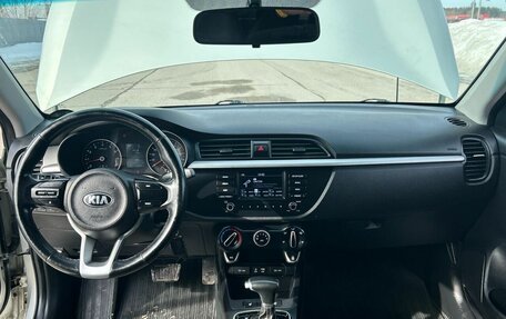 KIA Rio IV, 2019 год, 1 460 000 рублей, 5 фотография