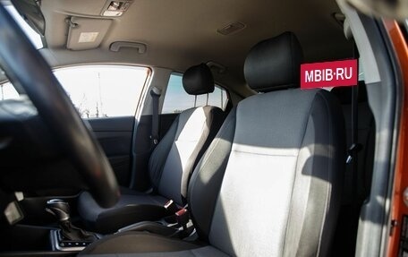 Hyundai Solaris II рестайлинг, 2021 год, 1 400 000 рублей, 10 фотография