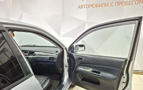 Mitsubishi Lancer IX, 2006 год, 510 000 рублей, 28 фотография