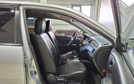 Mitsubishi Lancer IX, 2006 год, 510 000 рублей, 30 фотография