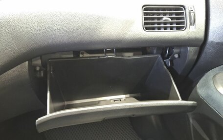 Mitsubishi Lancer IX, 2006 год, 510 000 рублей, 31 фотография