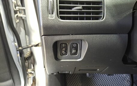 Mitsubishi Lancer IX, 2006 год, 510 000 рублей, 33 фотография