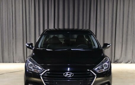 Hyundai i40 I рестайлинг, 2017 год, 1 249 000 рублей, 2 фотография