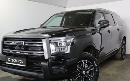 Haval H5, 2024 год, 3 099 000 рублей, 3 фотография