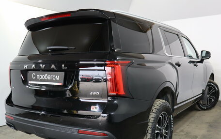 Haval H5, 2024 год, 3 099 000 рублей, 6 фотография