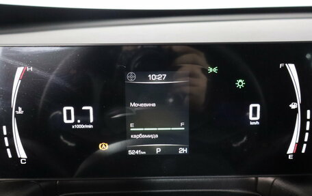 Haval H5, 2024 год, 3 099 000 рублей, 17 фотография