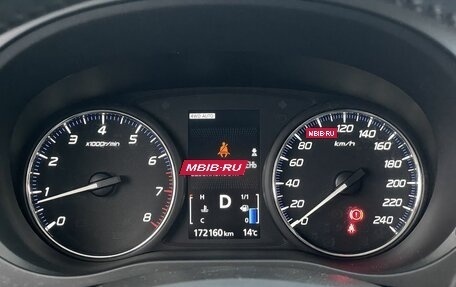 Mitsubishi Outlander III рестайлинг 3, 2017 год, 1 890 000 рублей, 17 фотография