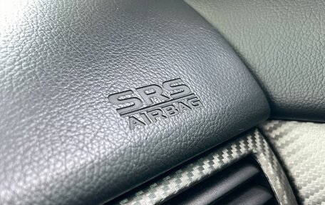 Mitsubishi Outlander III рестайлинг 3, 2017 год, 1 890 000 рублей, 26 фотография