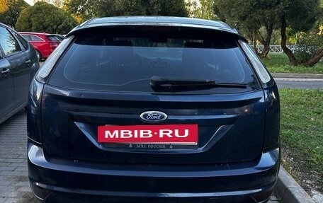 Ford Focus II рестайлинг, 2010 год, 700 000 рублей, 10 фотография