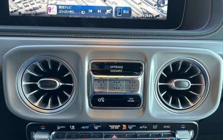 Mercedes-Benz G-Класс W463 рестайлинг _iii, 2026 год, 22 950 000 рублей, 21 фотография