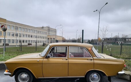 Москвич 412, 1975 год, 340 000 рублей, 2 фотография