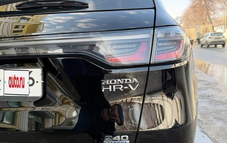 Honda HR-V, 2023 год, 2 800 000 рублей, 8 фотография