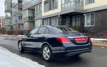 Mercedes-Benz C-Класс, 2017 год, 2 235 000 рублей, 5 фотография