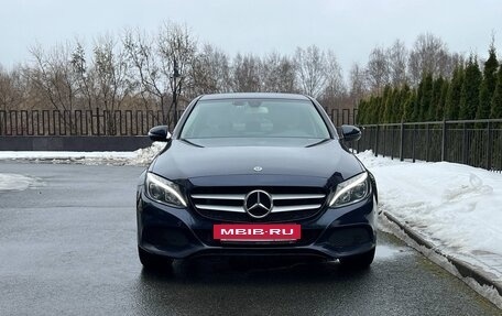 Mercedes-Benz C-Класс, 2017 год, 2 235 000 рублей, 7 фотография