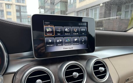 Mercedes-Benz C-Класс, 2017 год, 2 235 000 рублей, 17 фотография