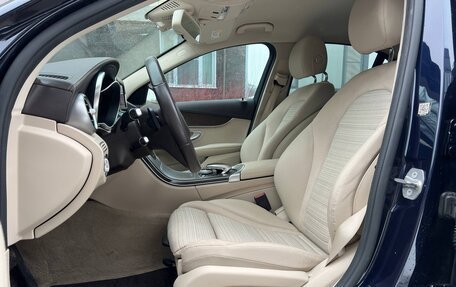 Mercedes-Benz C-Класс, 2017 год, 2 235 000 рублей, 11 фотография