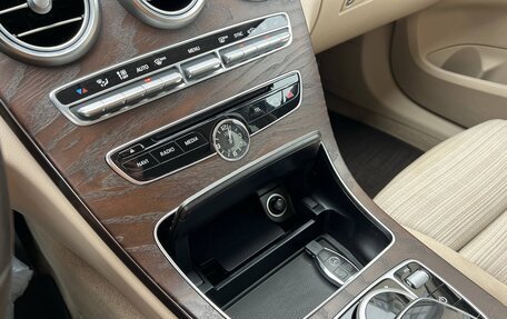 Mercedes-Benz C-Класс, 2017 год, 2 235 000 рублей, 14 фотография