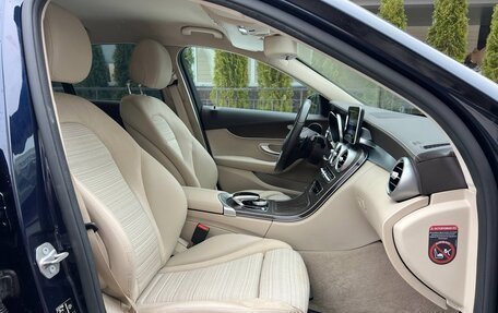 Mercedes-Benz C-Класс, 2017 год, 2 235 000 рублей, 18 фотография