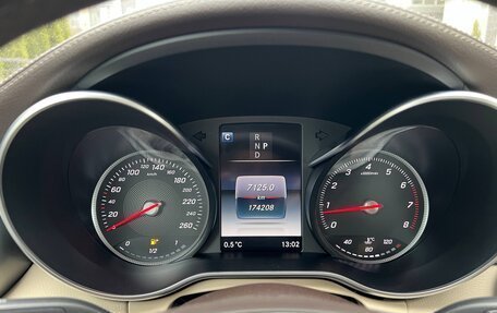 Mercedes-Benz C-Класс, 2017 год, 2 235 000 рублей, 13 фотография