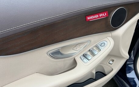 Mercedes-Benz C-Класс, 2017 год, 2 235 000 рублей, 9 фотография