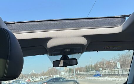 Chery Tiggo 7 Pro, 2021 год, 1 850 000 рублей, 10 фотография