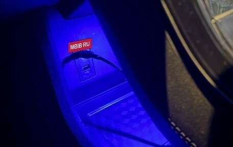 Chery Tiggo 7 Pro, 2021 год, 1 850 000 рублей, 18 фотография