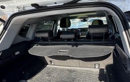 Chery Tiggo 7 Pro, 2021 год, 1 850 000 рублей, 31 фотография