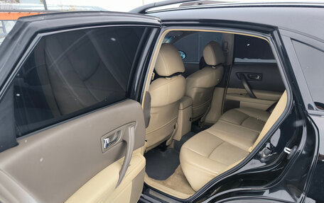 Infiniti FX I, 2007 год, 1 290 000 рублей, 13 фотография