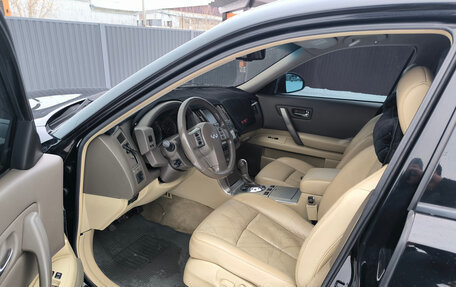 Infiniti FX I, 2007 год, 1 290 000 рублей, 14 фотография