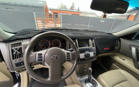 Infiniti FX I, 2007 год, 1 290 000 рублей, 15 фотография