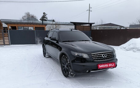 Infiniti FX I, 2007 год, 1 290 000 рублей, 7 фотография
