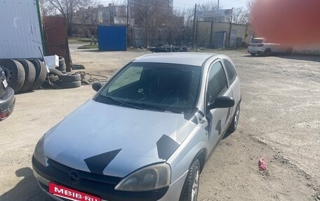 Opel Corsa C рестайлинг, 2002 год, 168 000 рублей, 3 фотография