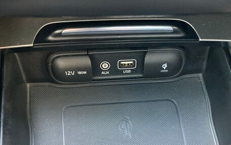 KIA Optima IV, 2017 год, 1 870 000 рублей, 17 фотография