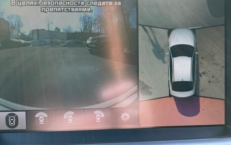 KIA Optima IV, 2017 год, 1 870 000 рублей, 10 фотография