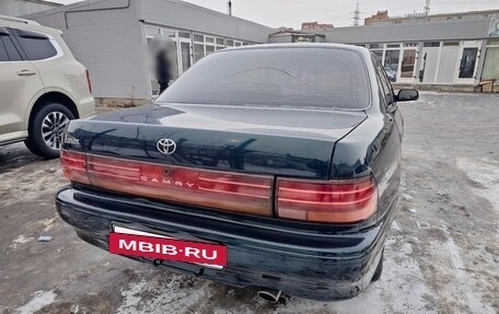 Toyota Camry V30, 1994 год, 290 000 рублей, 4 фотография