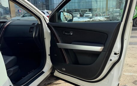 Mazda CX-9 I рестайлинг, 2012 год, 1 990 000 рублей, 17 фотография