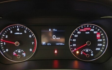 KIA Cerato IV, 2020 год, 1 750 000 рублей, 9 фотография