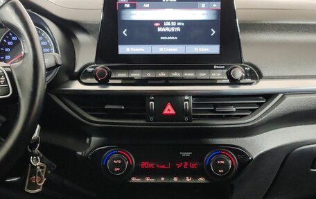 KIA Cerato IV, 2020 год, 1 750 000 рублей, 11 фотография