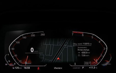 BMW 2 серия F44, 2021 год, 2 699 000 рублей, 11 фотография