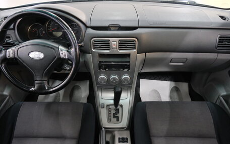 Subaru Forester, 2006 год, 989 000 рублей, 14 фотография