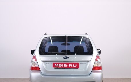 Subaru Forester, 2006 год, 989 000 рублей, 6 фотография