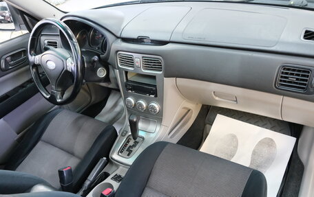 Subaru Forester, 2006 год, 989 000 рублей, 19 фотография