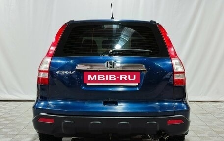 Honda CR-V III рестайлинг, 2008 год, 1 400 000 рублей, 6 фотография
