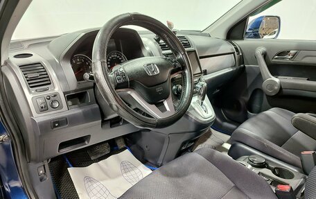 Honda CR-V III рестайлинг, 2008 год, 1 400 000 рублей, 16 фотография