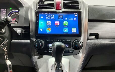 Honda CR-V III рестайлинг, 2008 год, 1 400 000 рублей, 15 фотография