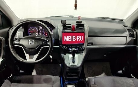 Honda CR-V III рестайлинг, 2008 год, 1 400 000 рублей, 14 фотография