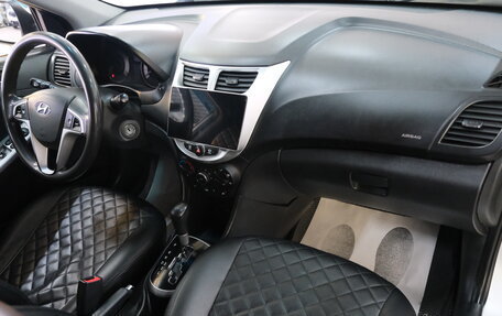 Hyundai Solaris II рестайлинг, 2012 год, 619 000 рублей, 19 фотография