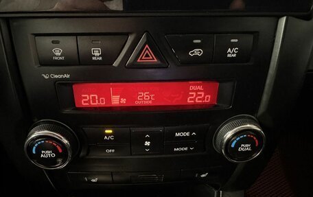 KIA Sorento II рестайлинг, 2012 год, 1 555 000 рублей, 13 фотография