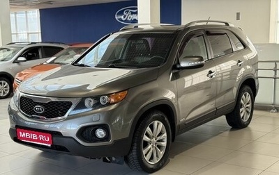 KIA Sorento II рестайлинг, 2012 год, 1 555 000 рублей, 1 фотография